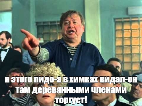 Отчетность важнее всего!
