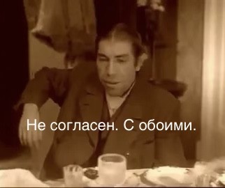 Ошибочка вышла