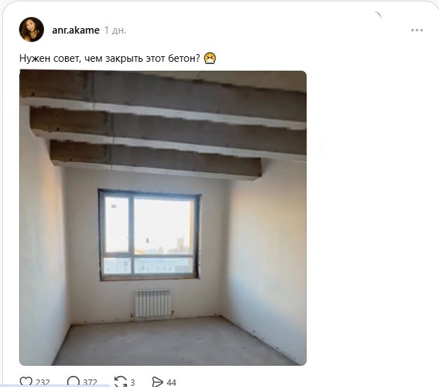 Поможем с дизайном?