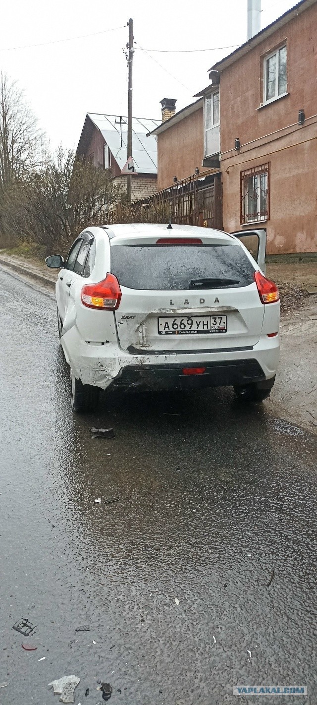 Синева в шлепанцах