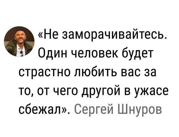 Картинки для деградации 196 (разной степени свежести)