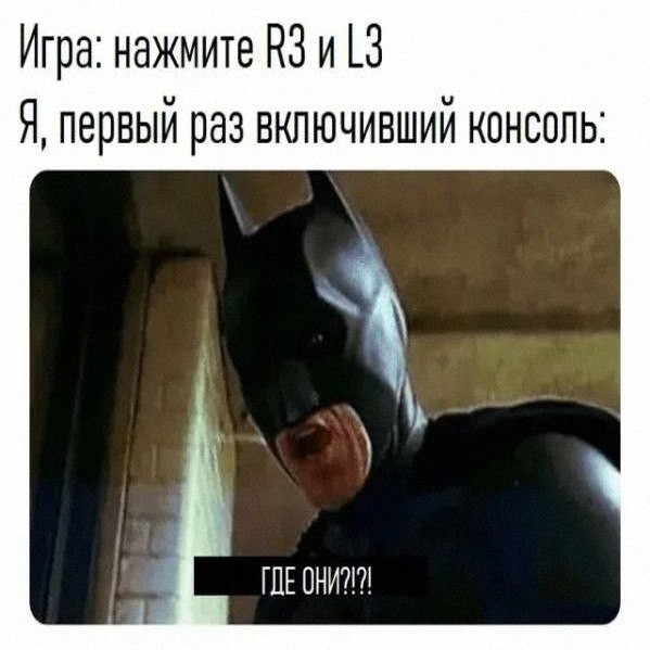 Картинки для деградации 228 (разной степени свежести)