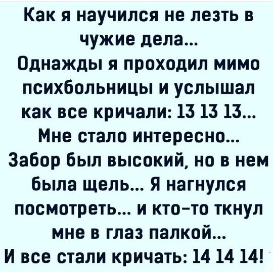 Картинки для деградации 230 (разной степени свежести)
