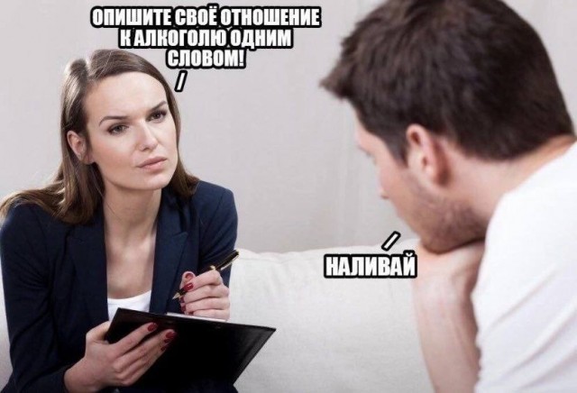 Веселые картинки в пятницу (10.07)