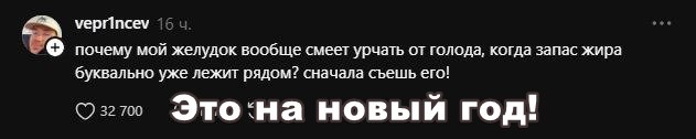 Быть дегенератом не только весело, но и полезно