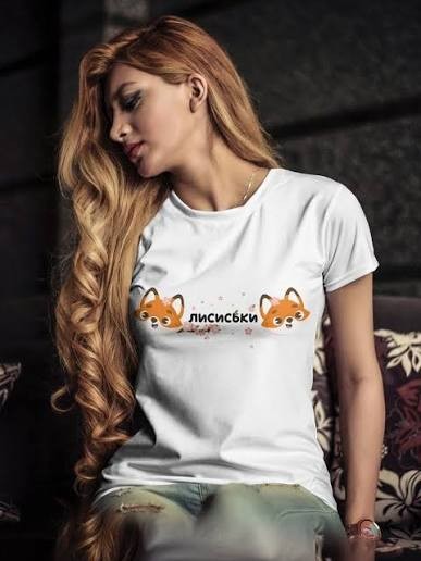 Пост про кота и лисички