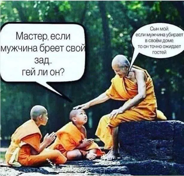 Картинки для деградации 245 (разной степени свежести)