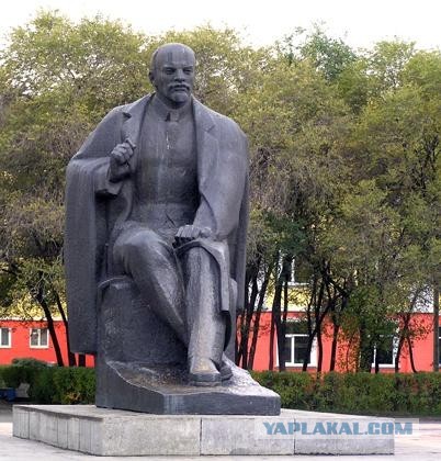 Какие места сейчас на сайте онлайн?