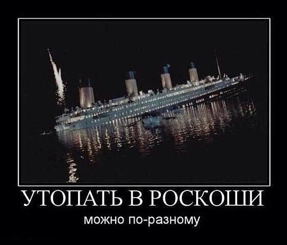 Веселые картинки в пятницу (11.09)