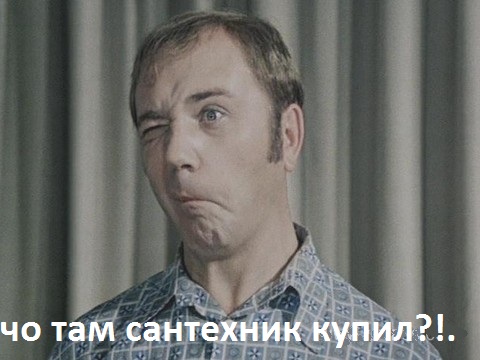 История про закопанную в землю Феррари