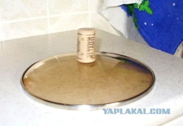Народное изобретение