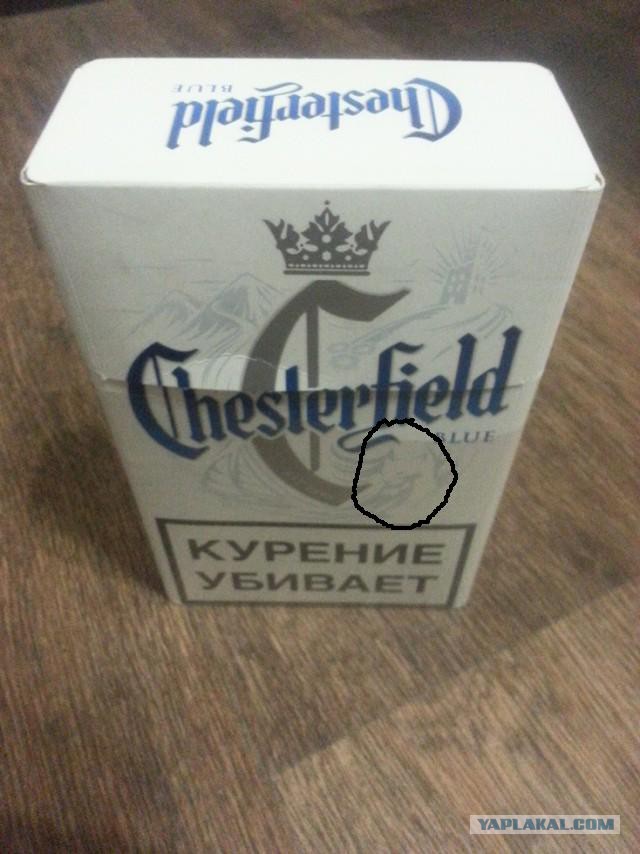 Что необычного в этой пачке сигарет?