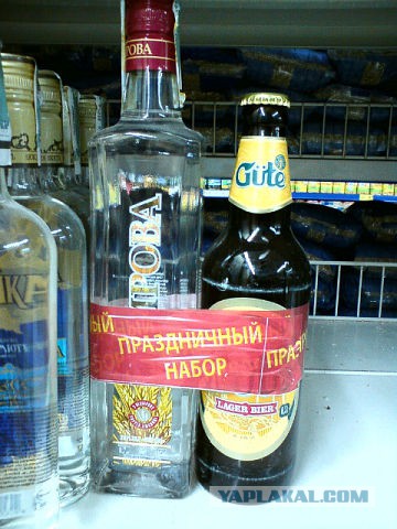 За что конкретно я ненавижу некоторых маркетологов