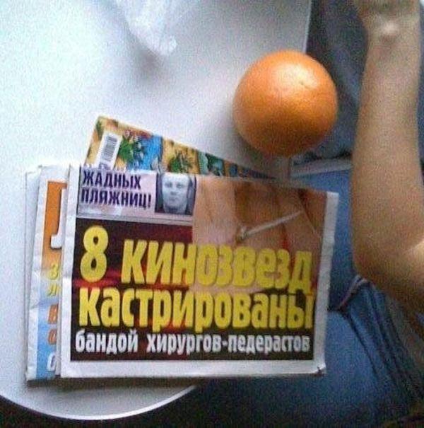 Подборка интересных фото от безысходности
