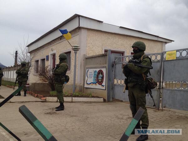 Украинские части отказались выдвигаться на Крым