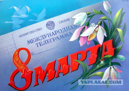 Деревенская Америка