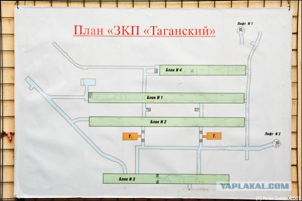 Бункер-42 на Таганке (23 фото)