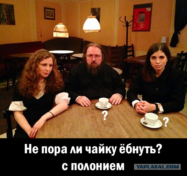 Лишить гражданства России