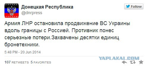 Тяжелая бронетехника и артиллерия с обеих сторон.