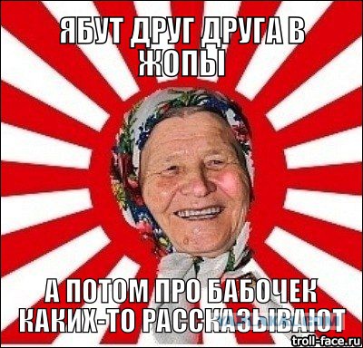 Как я в сауну сходил