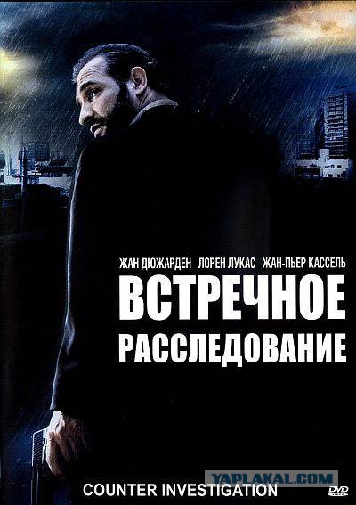 20 фильмов с непредсказуемым финалом
