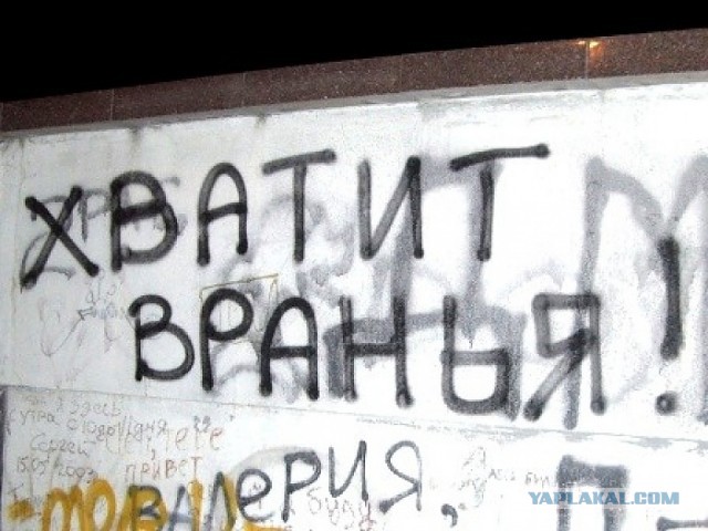 Как дурят народ экономическими показателями (ВВП)