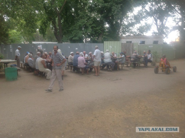Евпатория 13-14г