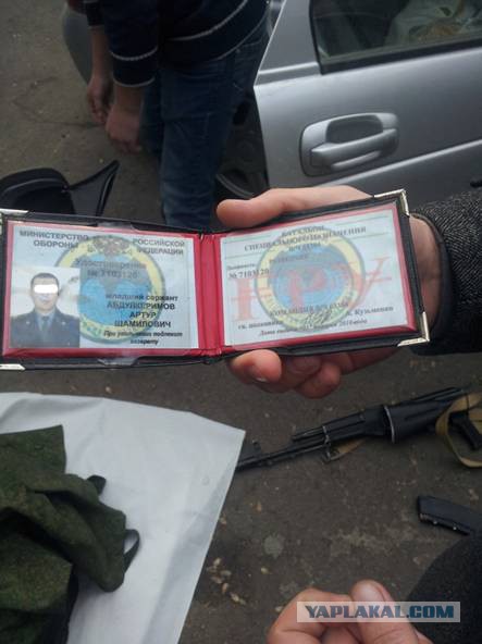 СБУ заявила о задержании двух граждан РФ