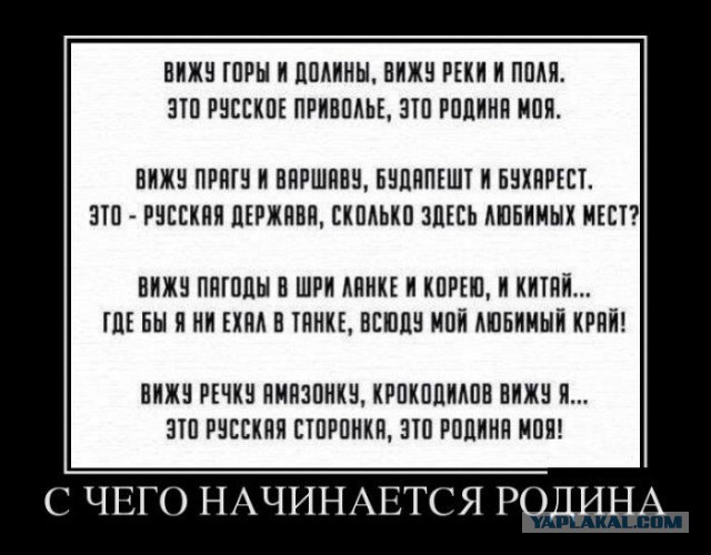 Война не повод для смеха, но....