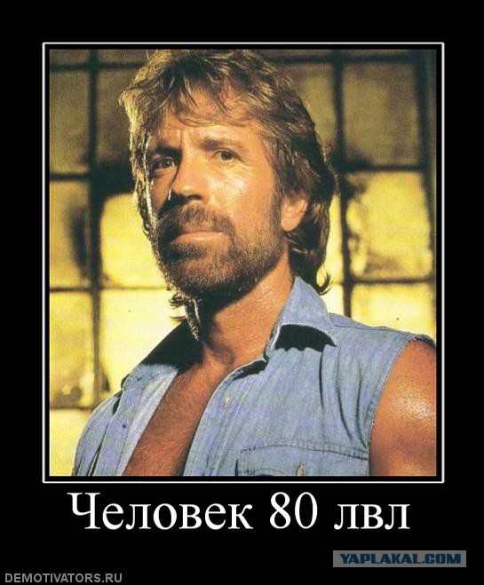 Мотоакробат счастливчик (Могилёв)