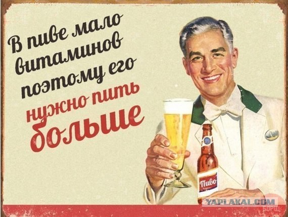 Немного позитива на пятницу