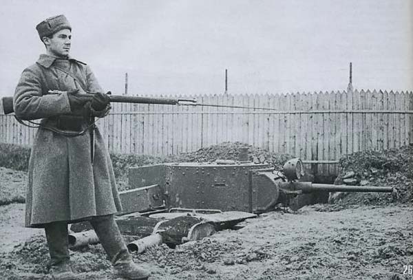1941 год. Боль и мужество. Фото.