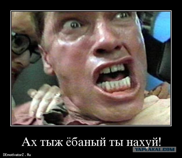 ЧП на санузле
