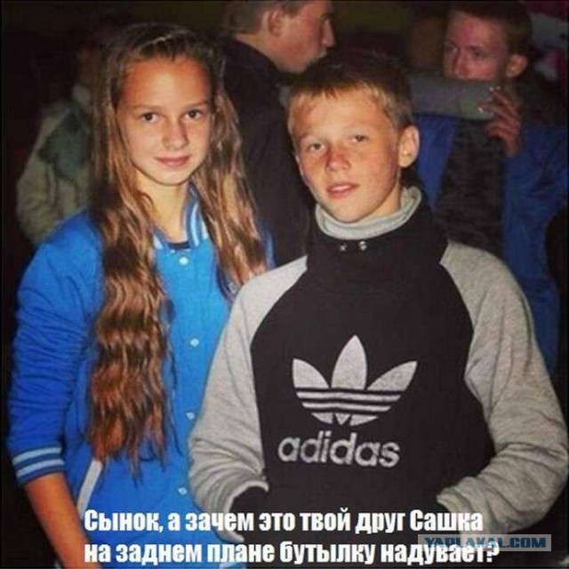 Веселые картинки