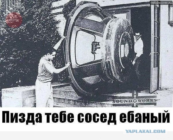 Веселые картинки