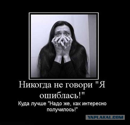 Немного картинок в пятницо.