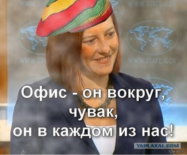 10 самых сексуальных женщин-политиков