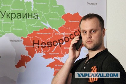 Три сценария развития ситуации в Новороссии