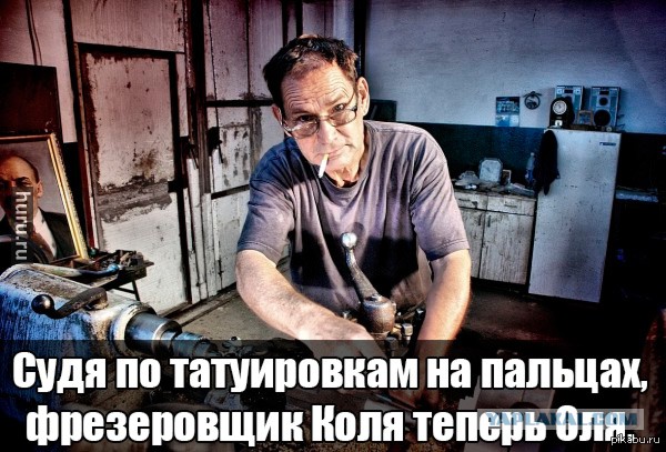Кого берут на работу ЖЭК