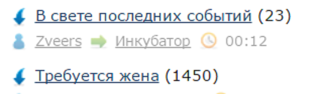 Забавные картинки из Сети