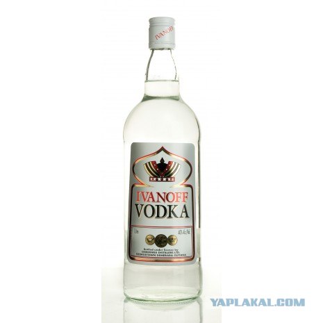 Печаль великих людей