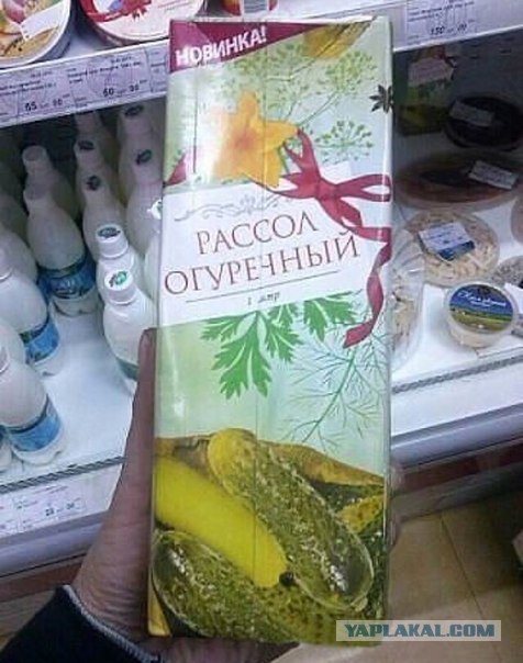 Смешные картинки из сети