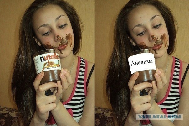 Закон бутерброда