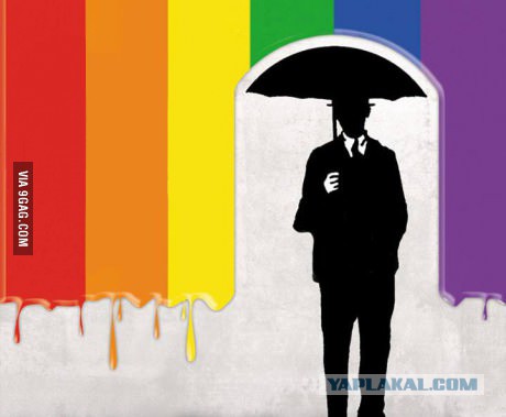 Как пиндосы видят наше отношение к геям