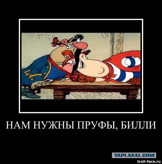 Отпечатки истории