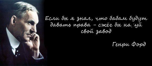 Две дамы не могут определить, кому уступать!