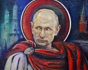 С днем рождения, В.В. Путин!