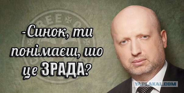 ЯП получил Премию Рунета 2015