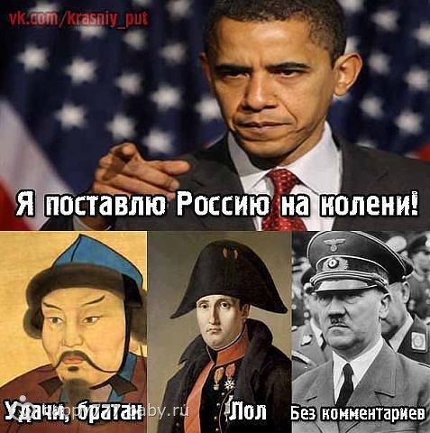 Глава Пентагона пообещал сдерживать Россию