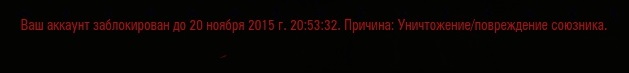Wargaming 29